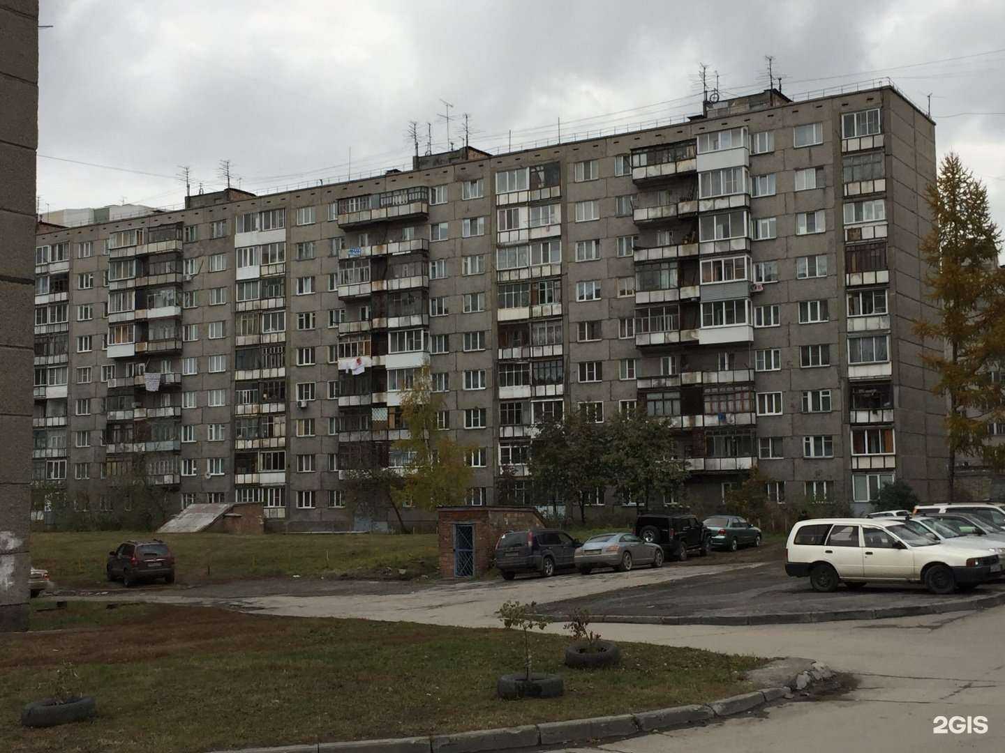 Отзывы на компанию Трио в Новосибирске c фото - фотография 2 из 2