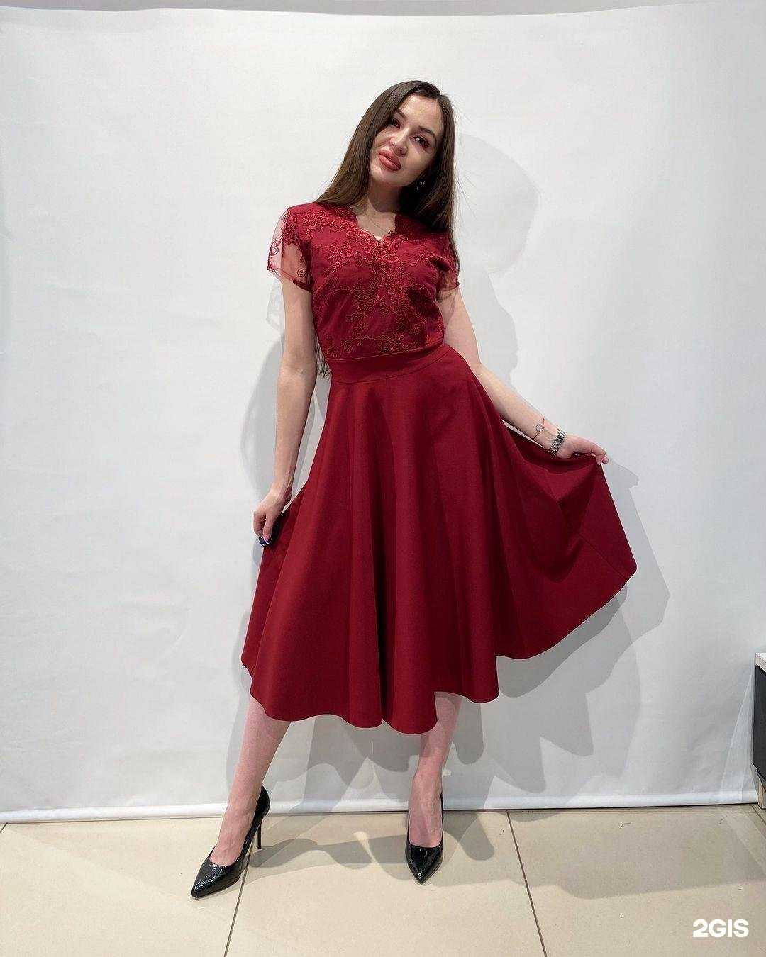 Отзывы на компанию City Clutch в г. Самара c фото