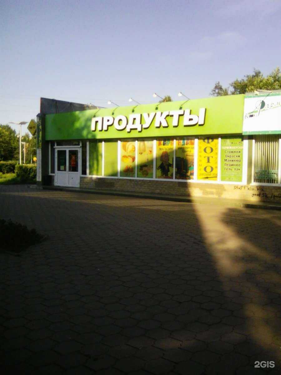 Отзывы на компанию СИТК&Бирхаус в г. Омск c фото