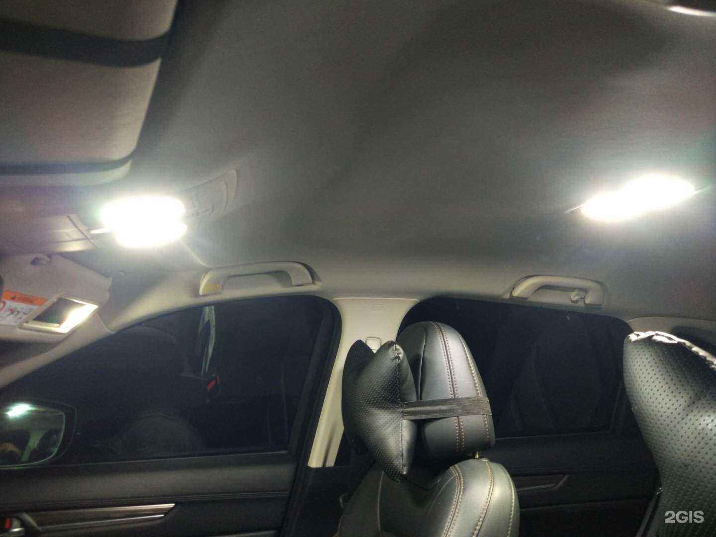 Отзывы на компанию Netuning в Екатеринбурге c фото