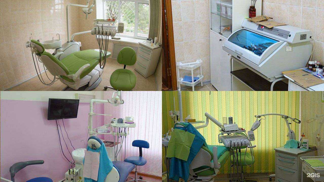 Отзывы на компанию Стома-дент в г. Уссурийск c фото