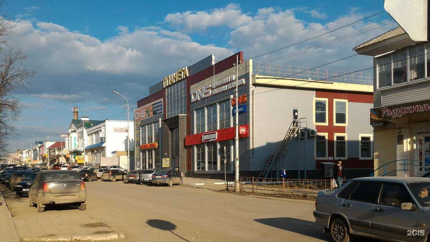 Отзывы на компанию Офисмаг в Октябрьском c фото