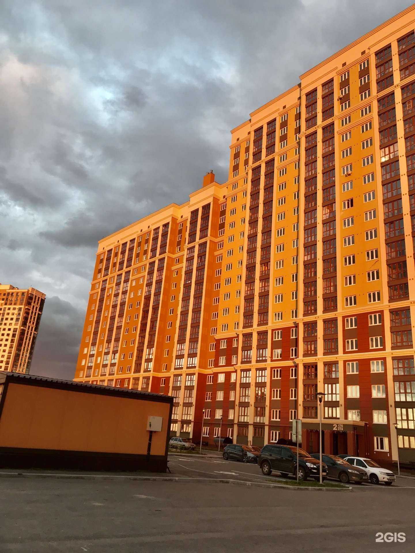 Отзывы на компанию Какова красота в Рязани c фото - фотография 2 из 2