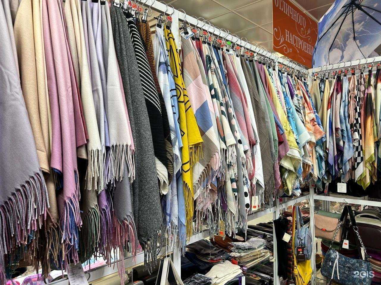 Отзывы на компанию Твой сезон в Миассе c фото