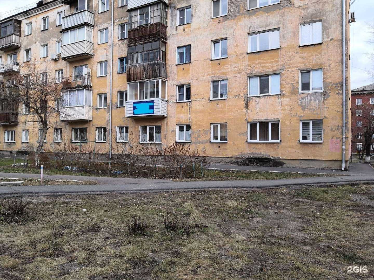 Отзывы на компанию Nano consulting в г. Красноярск c фото