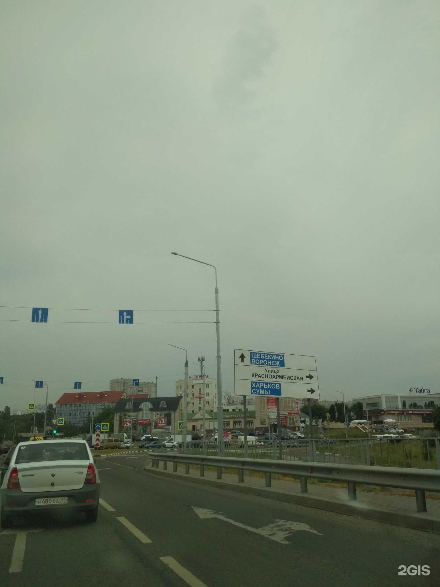 Отзывы на компанию Дом дверей в Белгороде c фото - фотография 2 из 2