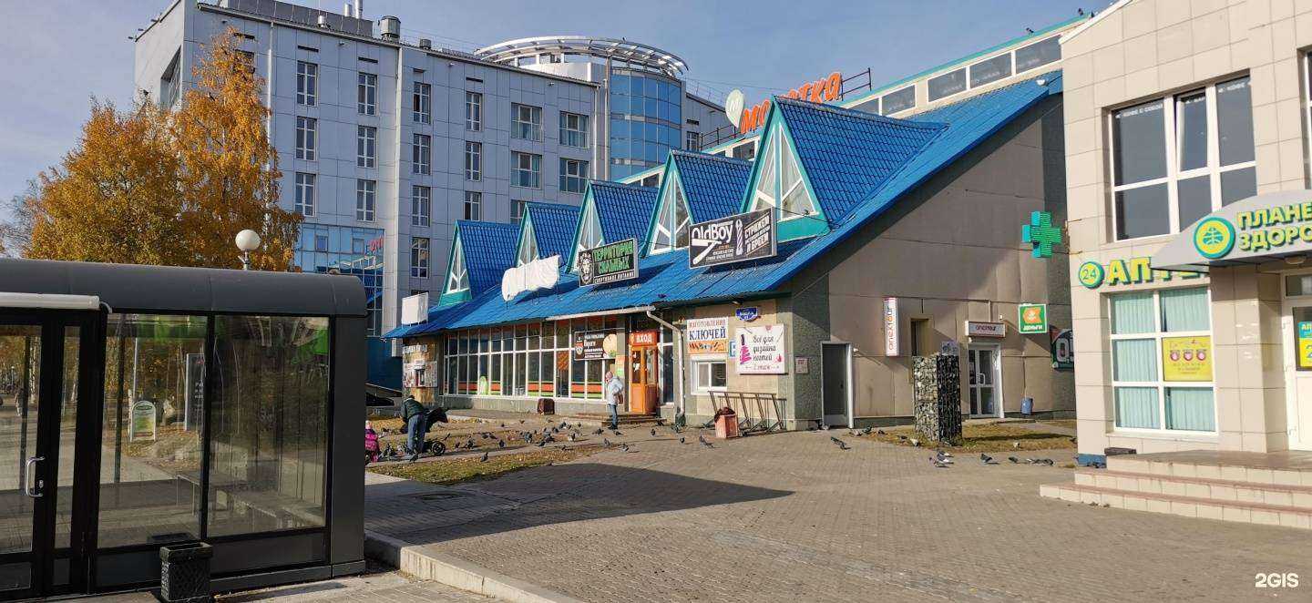 Отзывы на компанию Кабинет по проверке на полиграфе в Ханты-Мансийске c фото