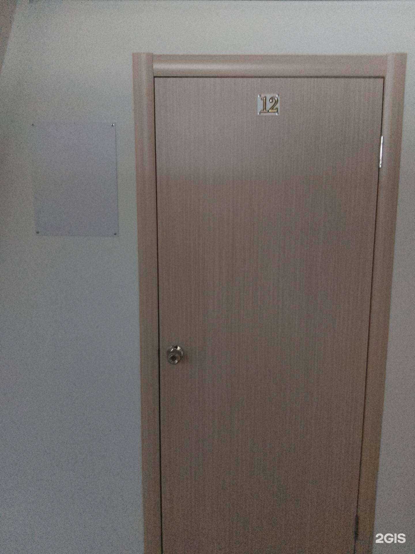 Отзывы на компанию Колеси в г. Хабаровск c фото