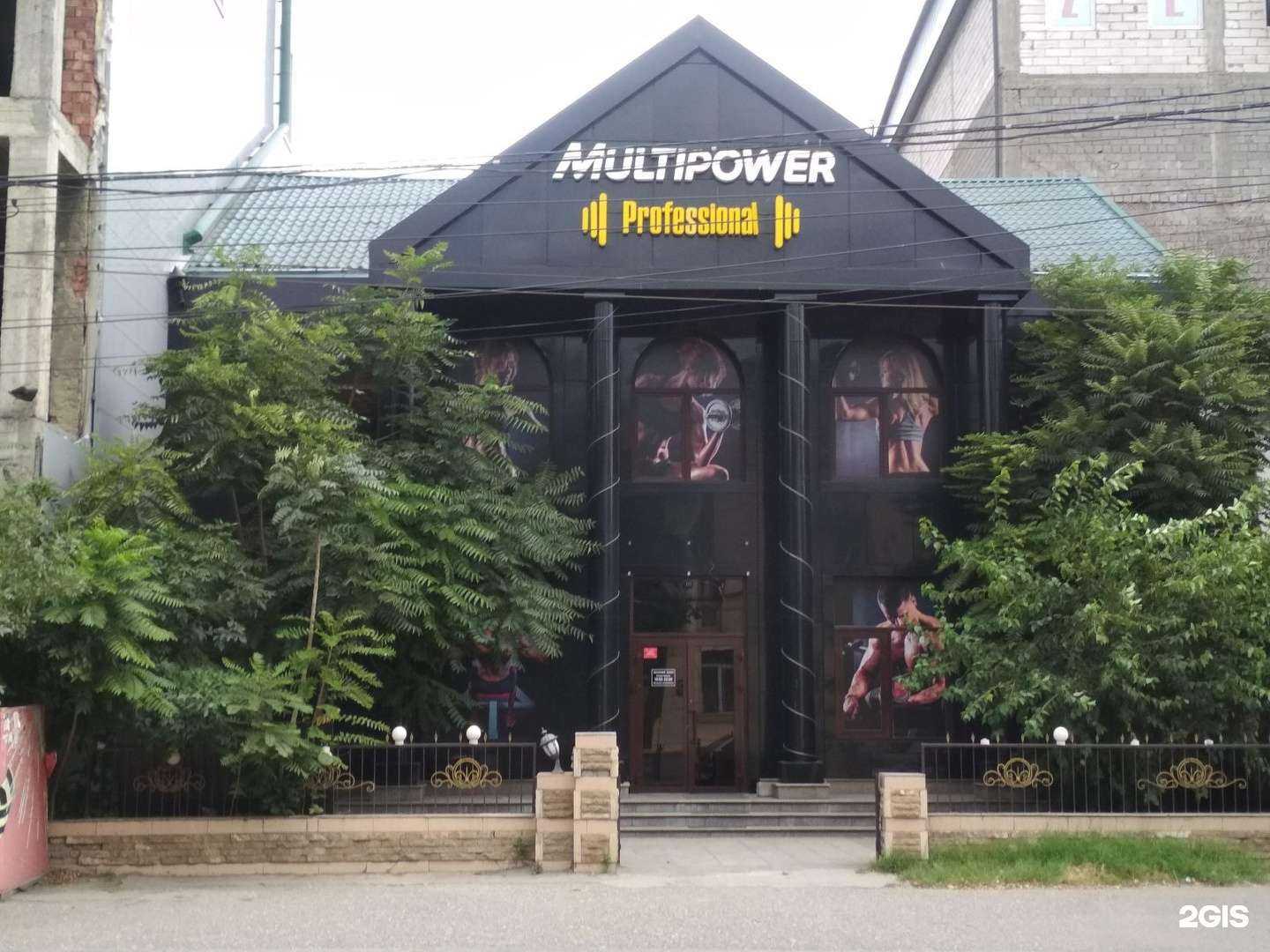 Отзывы на компанию Woman`s work в Махачкале c фото - фотография 2 из 2