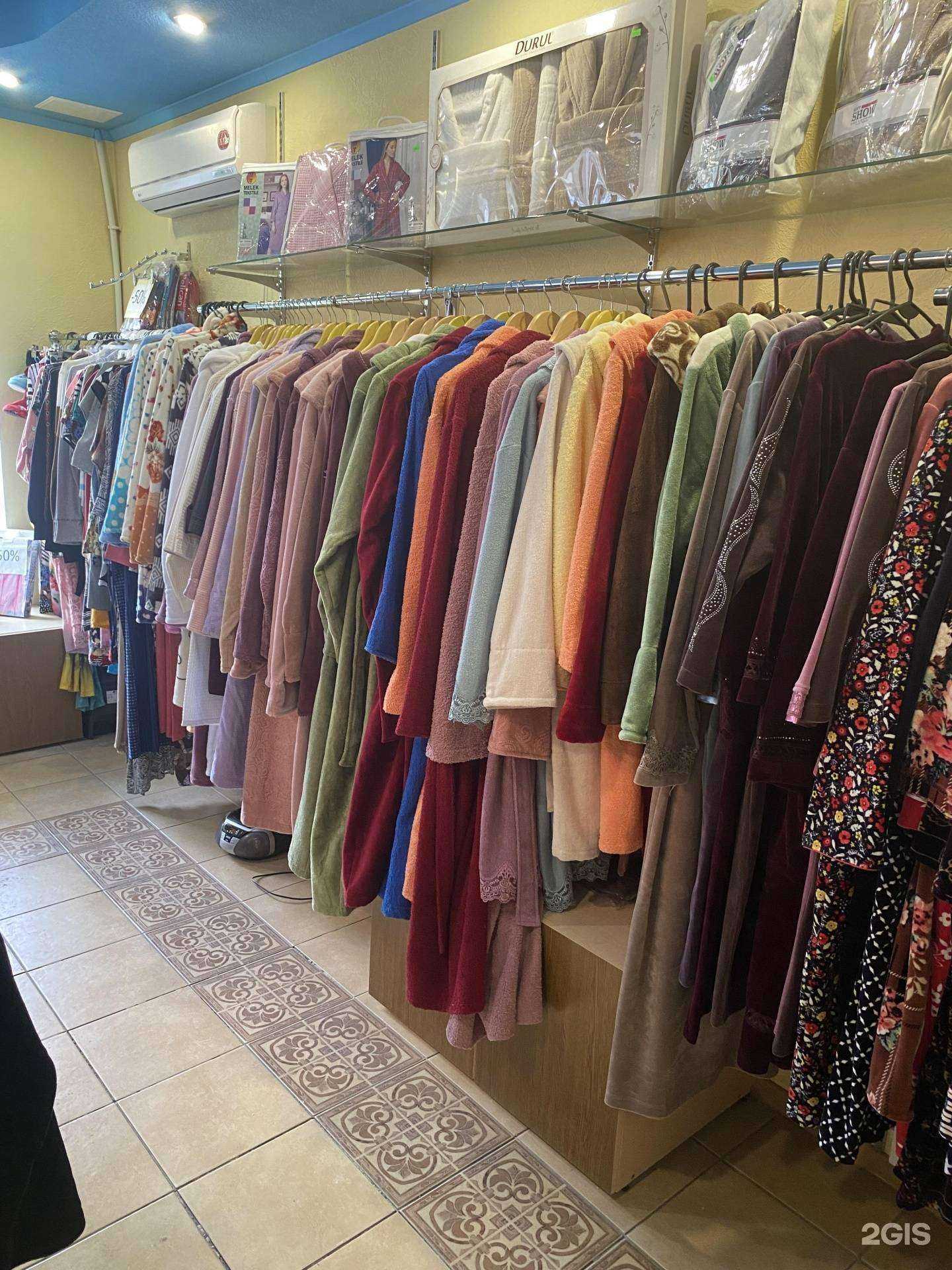 Отзывы на компанию Иван да Марья в Кургане c фото