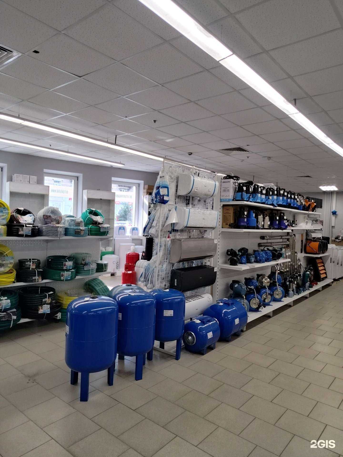 Отзывы на компанию Атмосфера в Электростали c фото