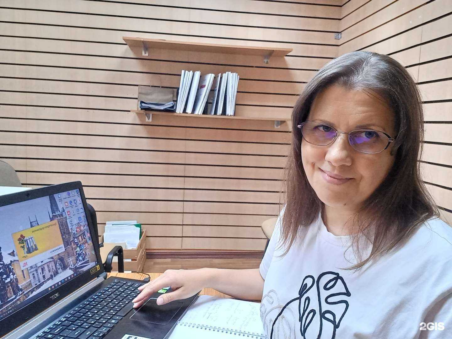 Отзывы на компанию Natbalance в Краснодаре c фото