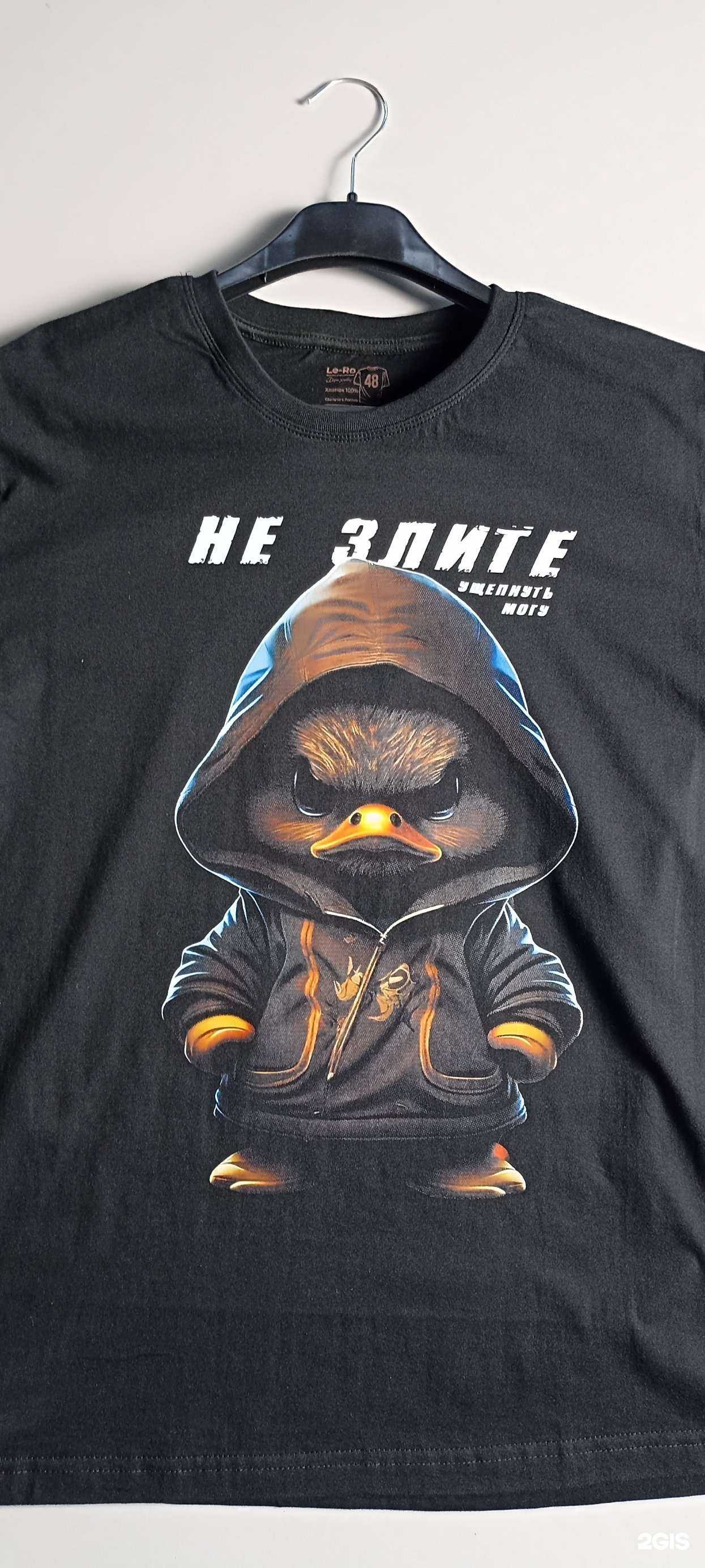 Отзывы на компанию Студия трафаретной печати в Шахтах c фото