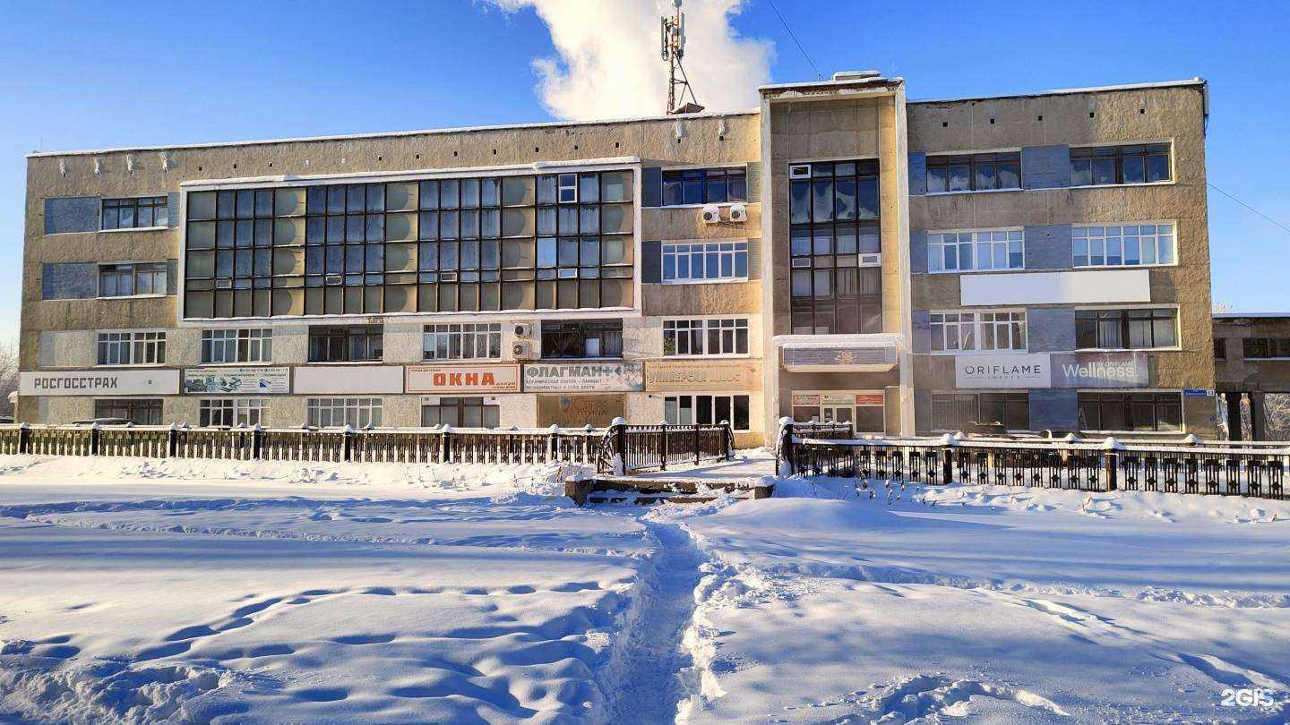 Отзывы на компанию Росгосстрах в г. Новоуральск c фото