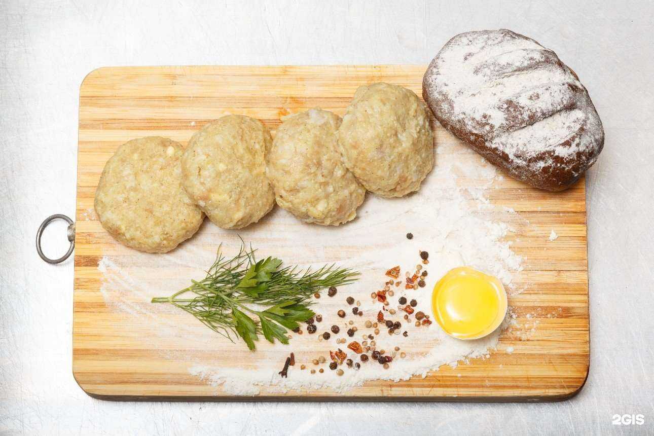 Отзывы на компанию Агромир в Омске c фото