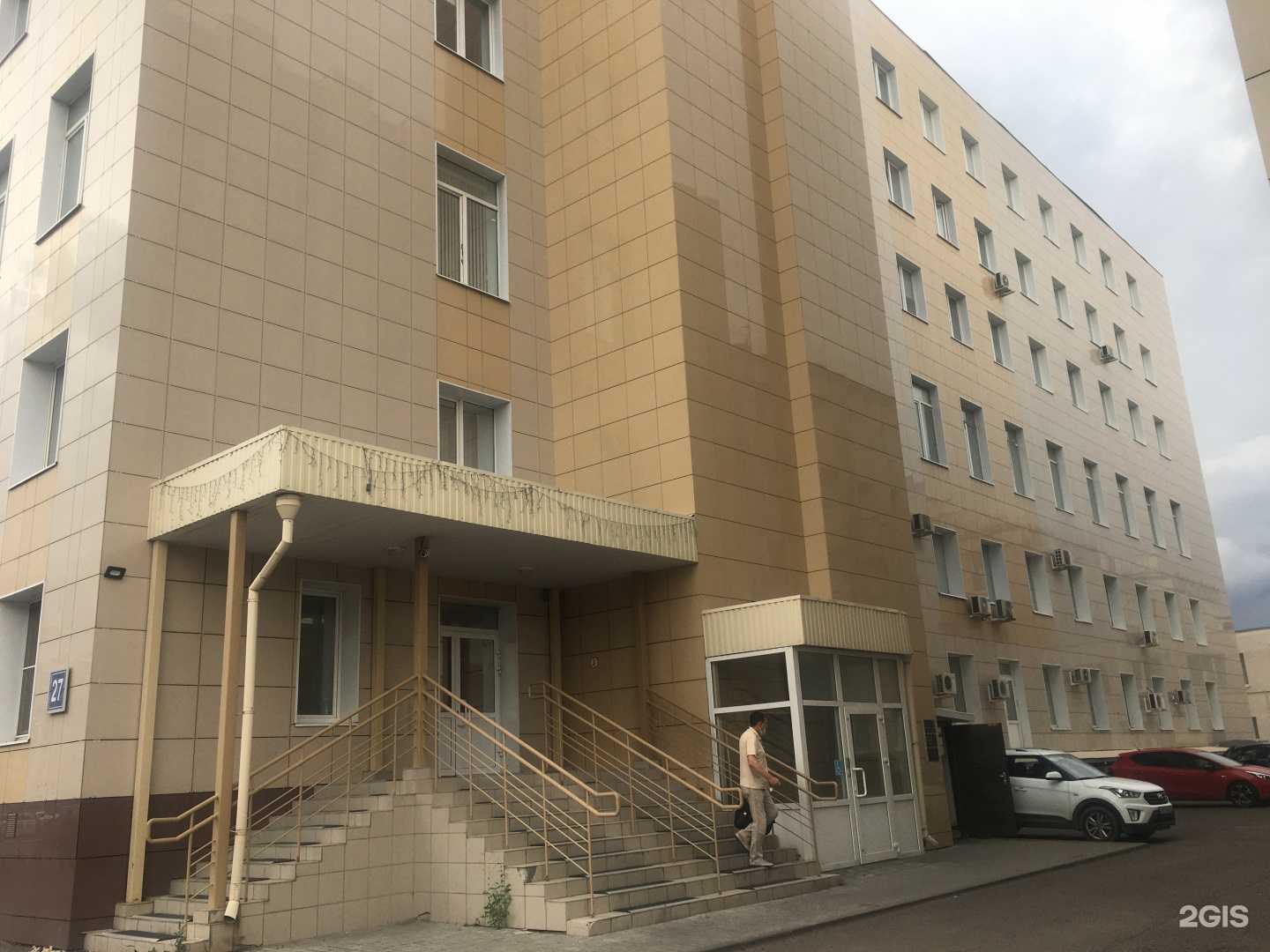 Отзывы на компанию Студия перманентного макияжа в Казани c фото - фотография 2 из 2