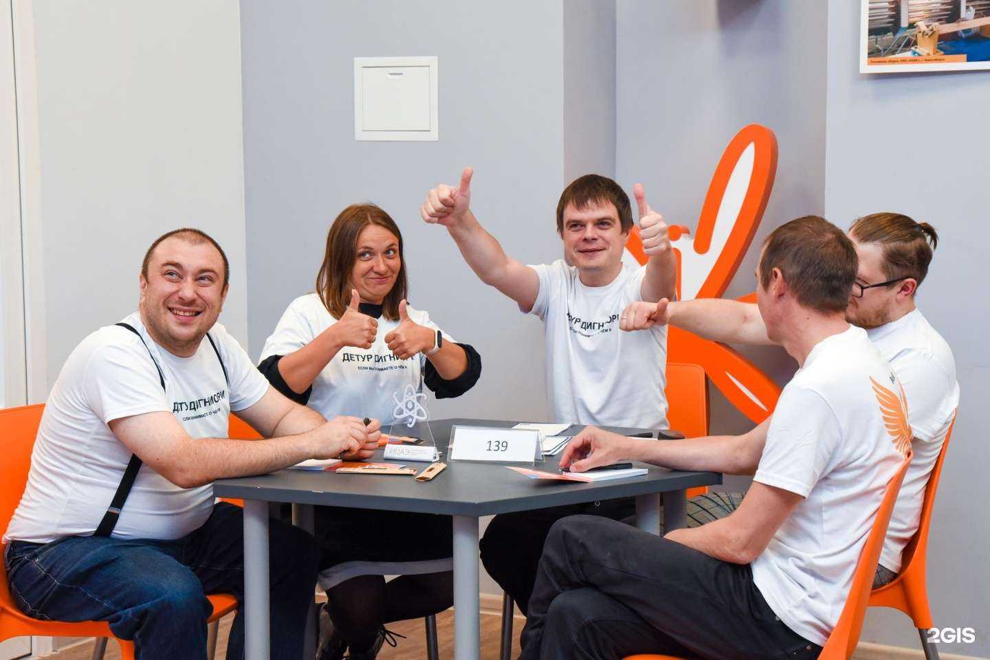 Отзывы на компанию Смоленский государственный университет в г. Смоленск c фото