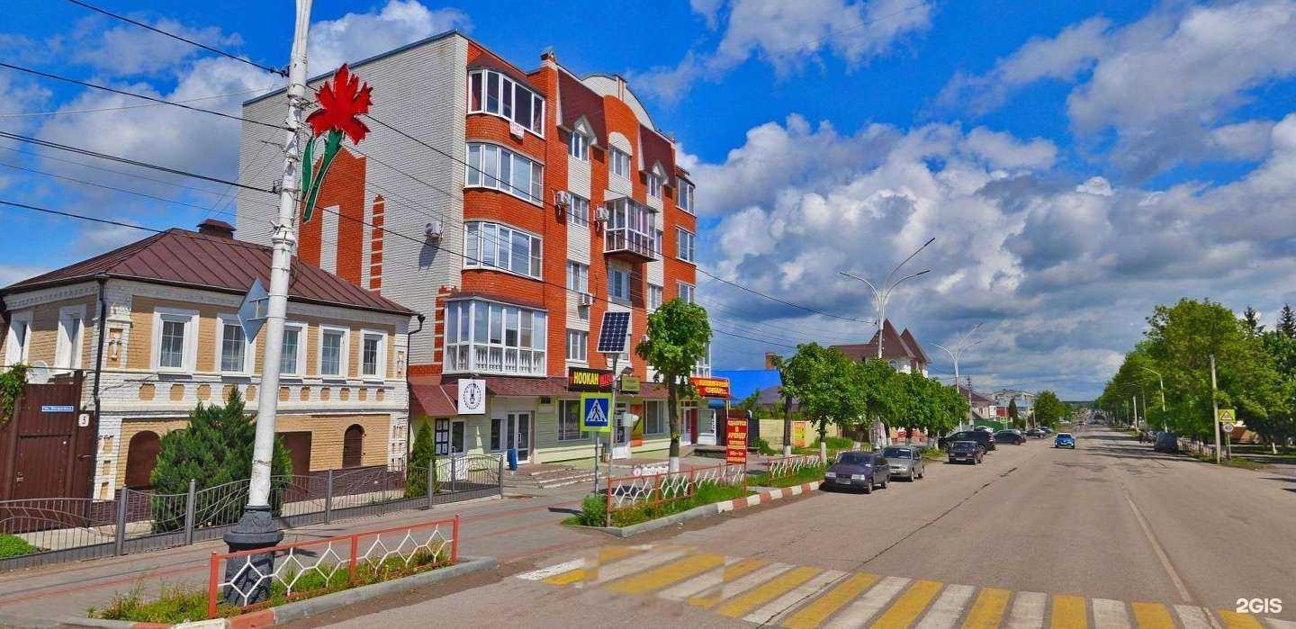 Отзывы на компанию Кофейный Кролик в Рассказове c фото - фотография 2 из 2