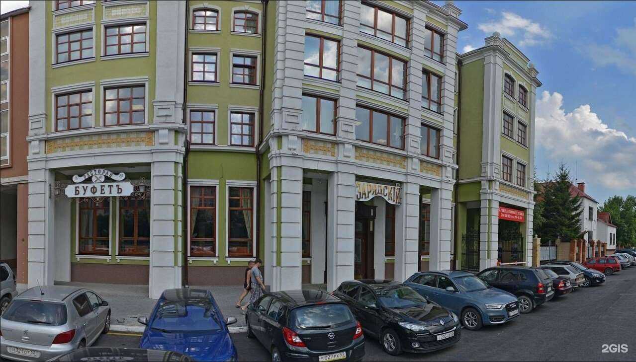 Отзывы на компанию Центр БТИ в г. Рязань c фото