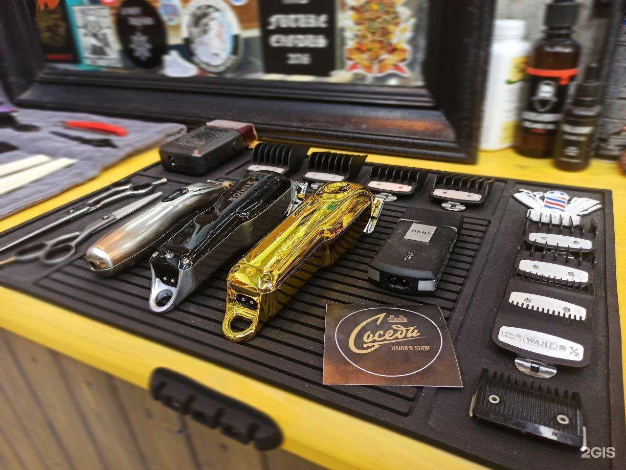 Отзывы на компанию Соседи в Красногорске c фото