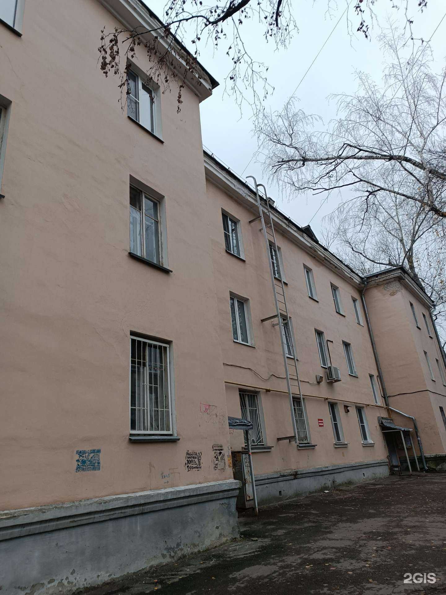 Отзывы на компанию Моba в Нижнем Новгороде c фото - фотография 2 из 2