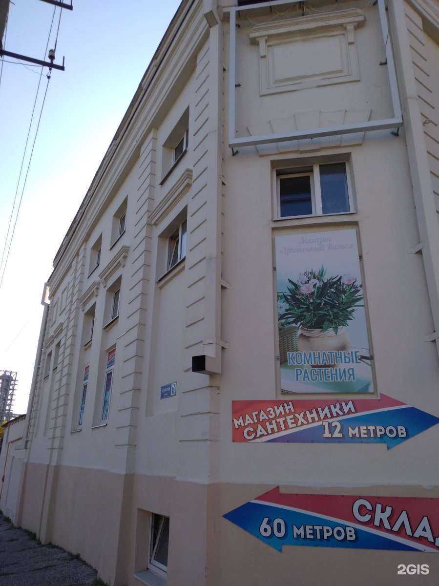 Отзывы на компанию Ногтевая студия в Новороссийске c фото - фотография 2 из 2