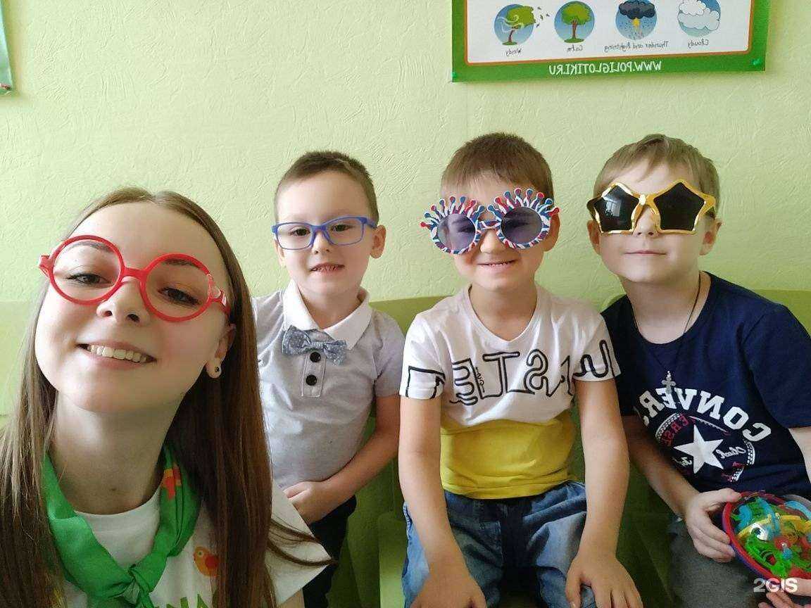 Отзывы на компанию Центр подготовки к ОГЭ и ЕГЭ в г. Владивосток c фото