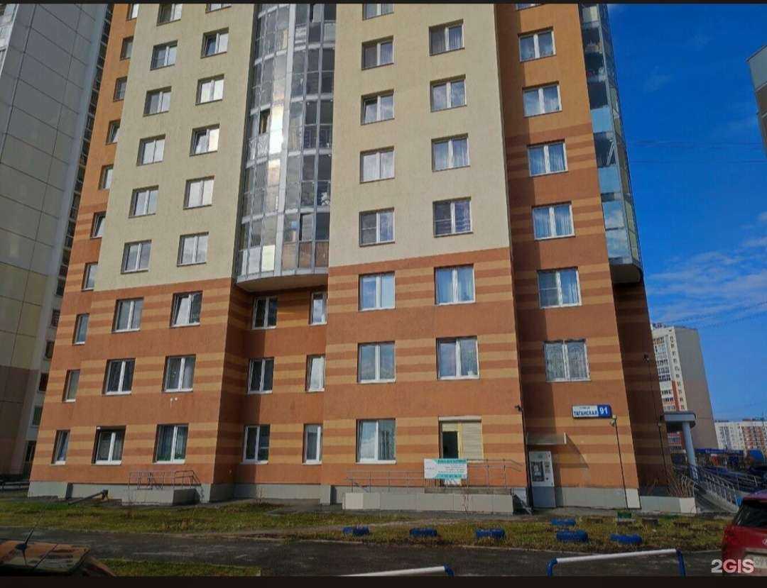 Отзывы на компанию Добрый гном в г. Екатеринбург c фото