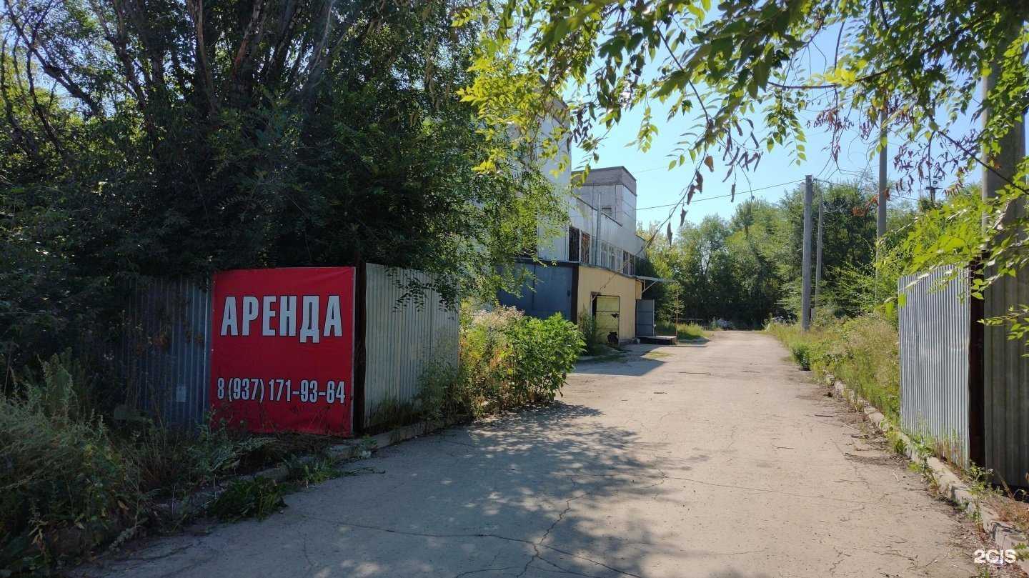 Отзывы на компанию Арт-партнер в Самаре c фото - фотография 2 из 2