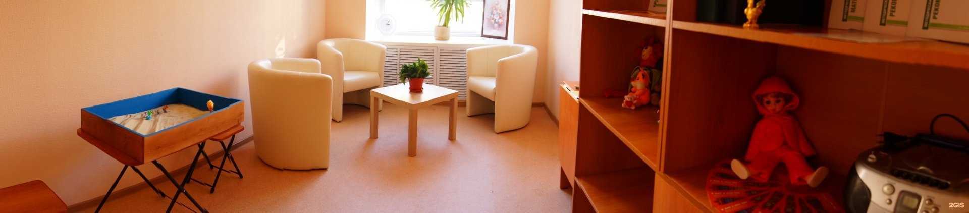 Отзывы на компанию Вектор в г. Пермь c фото