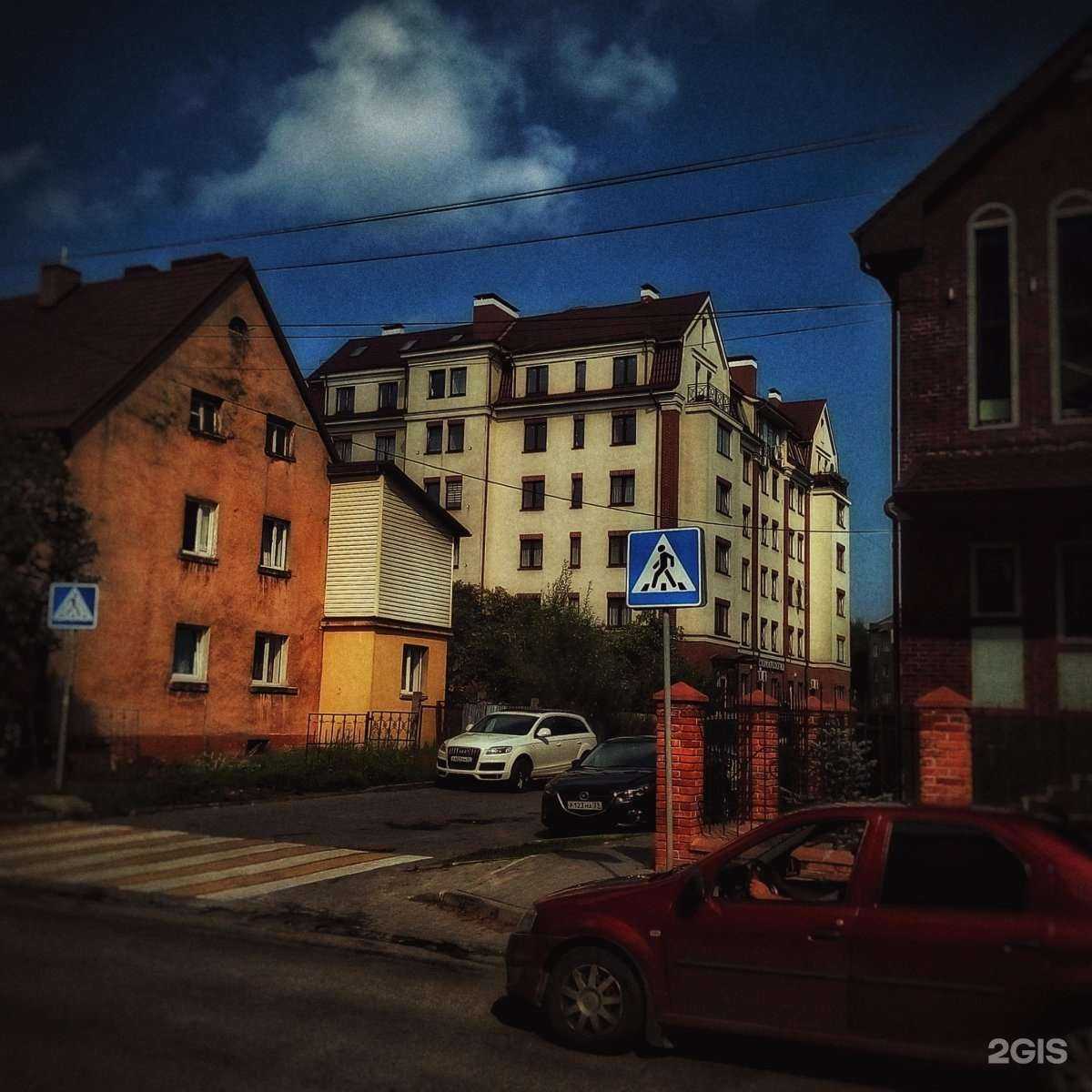 Отзывы на компанию Магазин одежды в Калининграде c фото - фотография 2 из 2