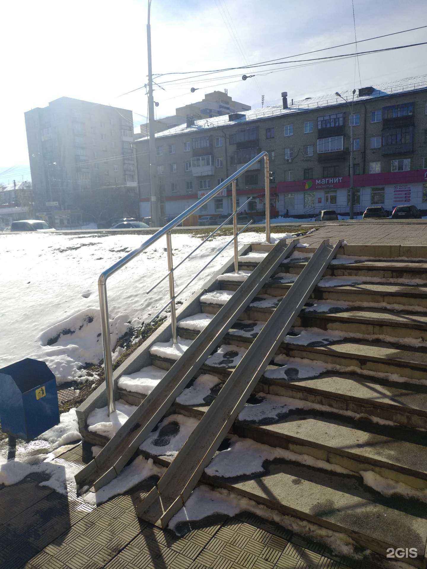 Отзывы на компанию Вита в г. Екатеринбург c фото