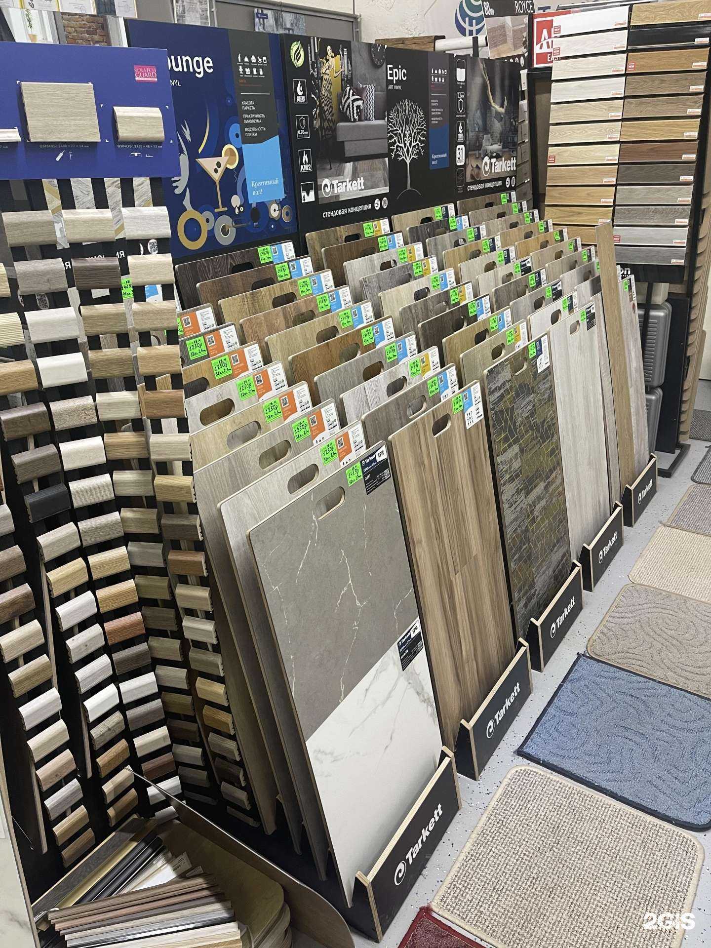 Отзывы на компанию Пол-Потолок в Кемерове c фото