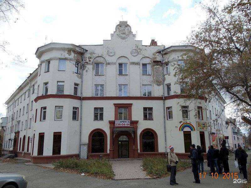 Отзывы на компанию Первый Прокат в Челябинске c фото - фотография 2 из 2