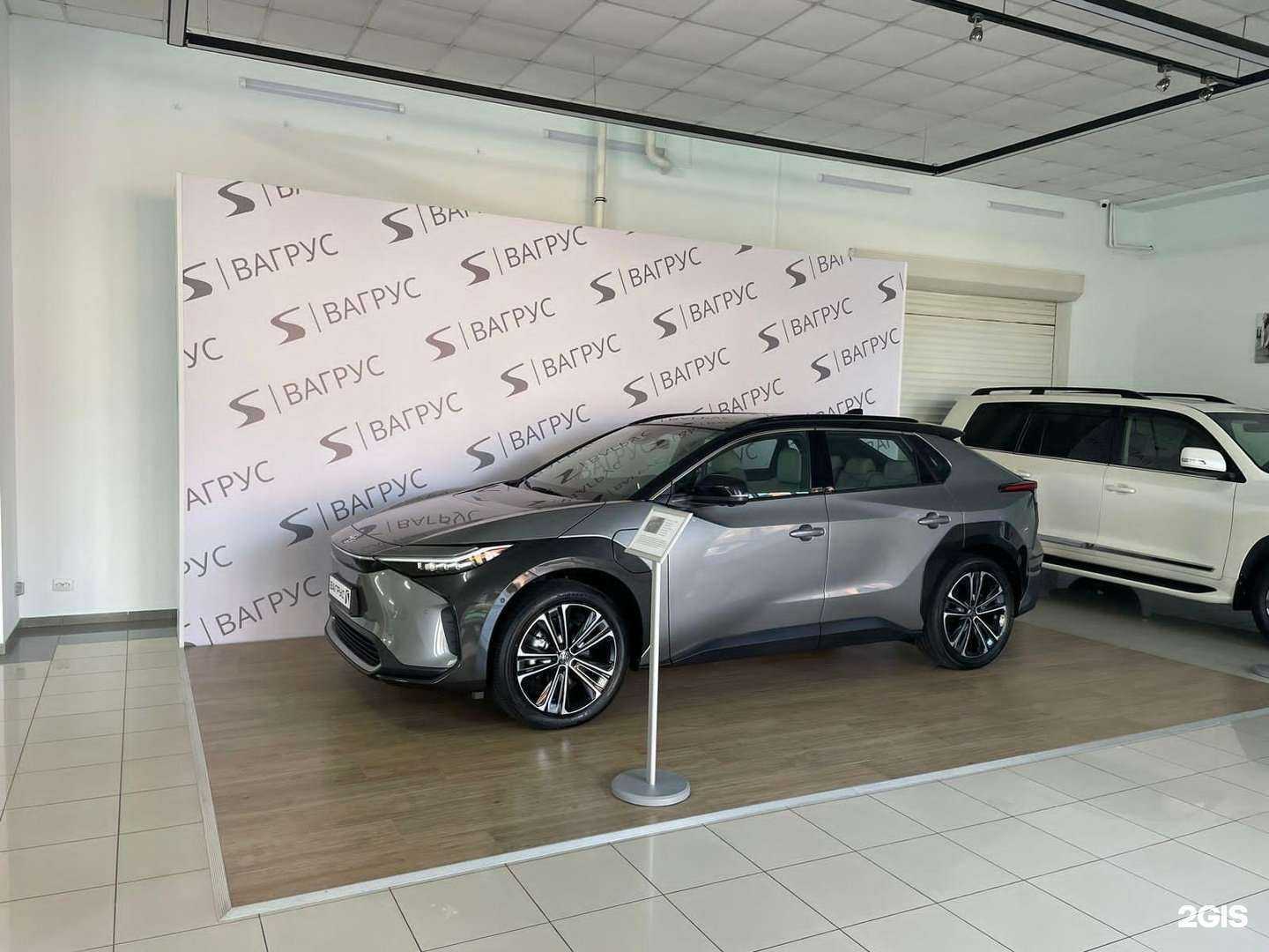 Отзывы на компанию Вагрус в Краснодаре c фото