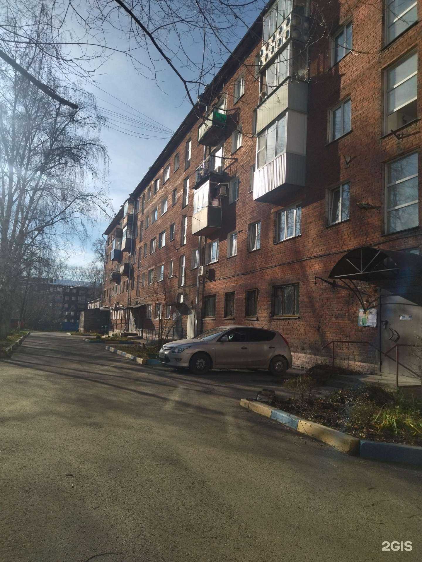 Отзывы на компанию Дом детского творчества №1 в Новокузнецке c фото - фотография 2 из 2