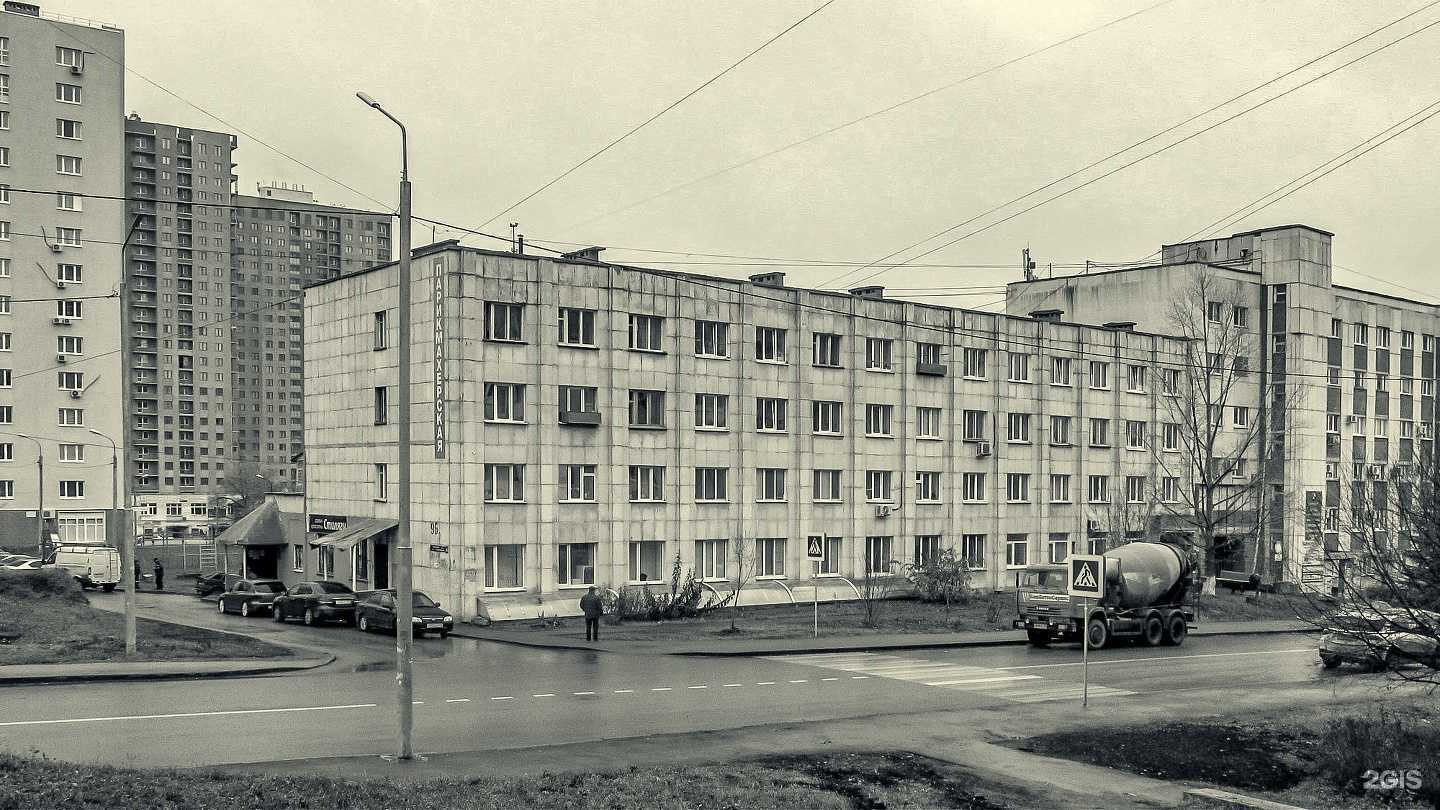 Отзывы на компанию Hobo  в г. Уфа c фото