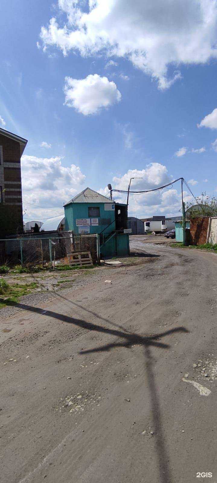 Отзывы на компанию Дарада в Уфе c фото