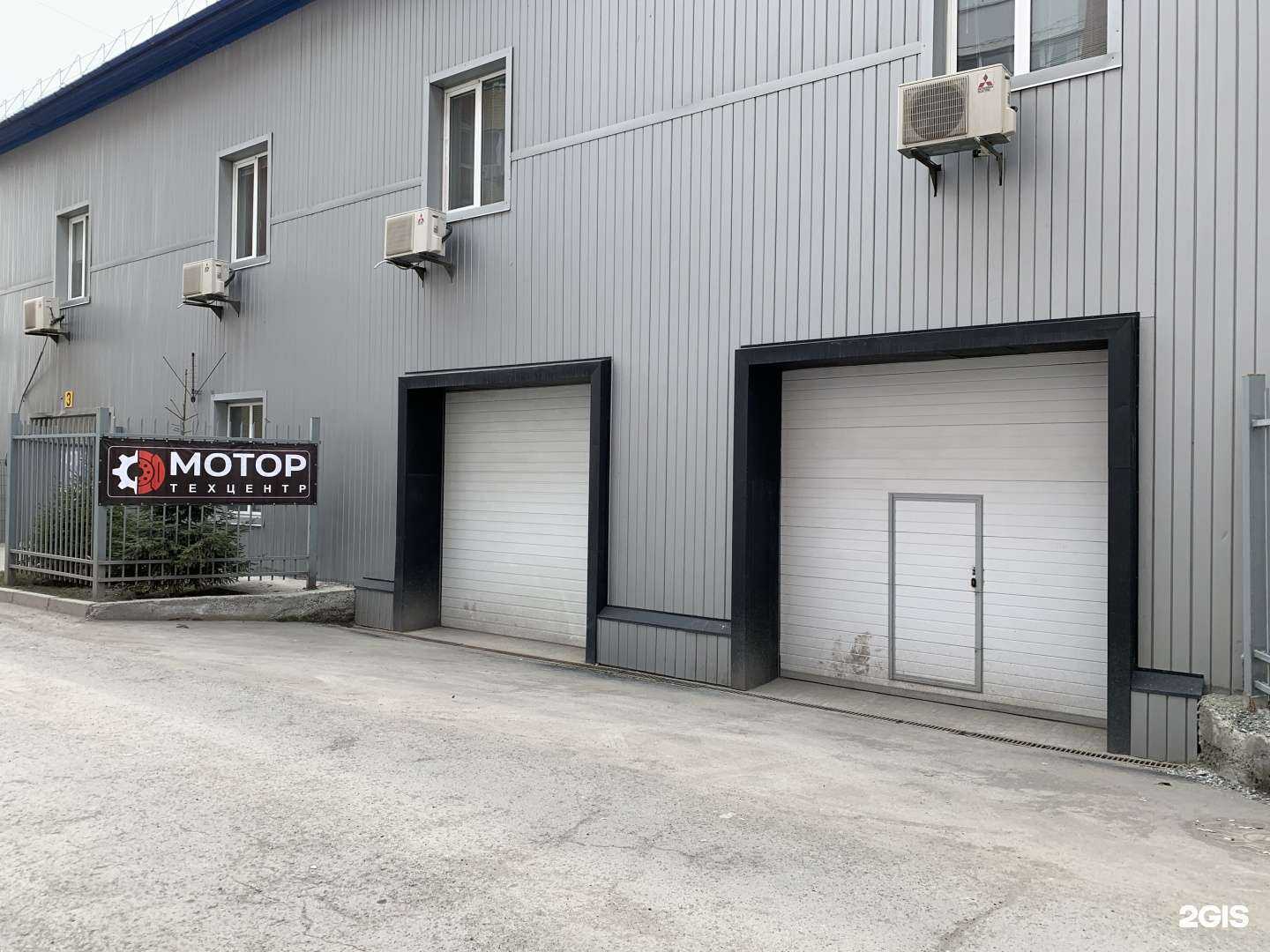 Отзывы на компанию Мотор в Тюмени c фото