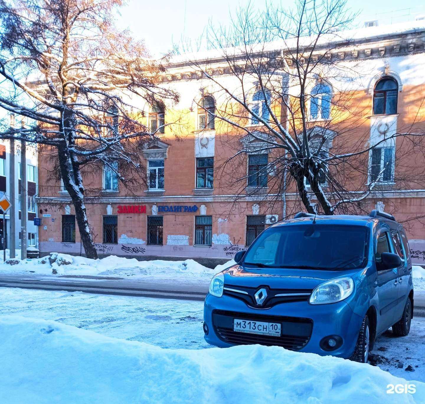 Отзывы на компанию ДроздовДизайн в Иванове c фото - фотография 2 из 2