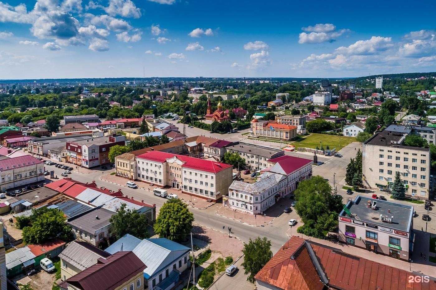 Отзывы на компанию Росгосстрах в г. Димитровград c фото