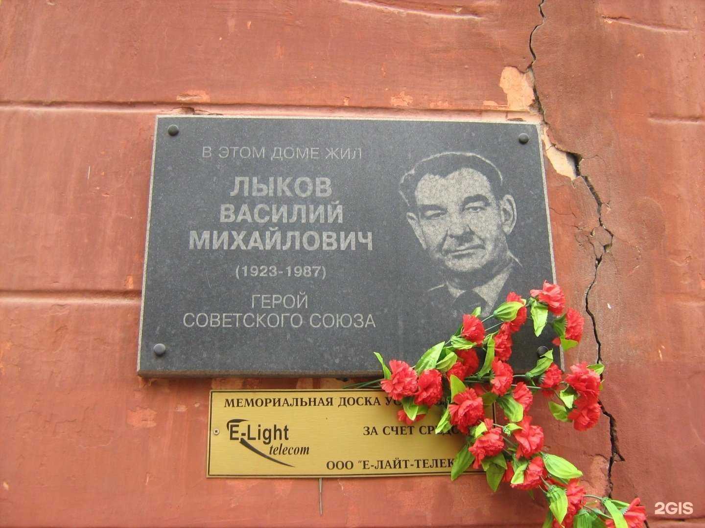 Отзывы на компанию Центр экскурсий и краеведения в Кемерове c фото - фотография 2 из 2