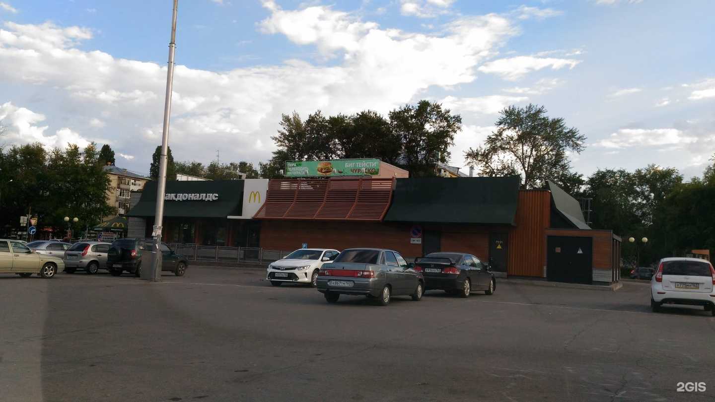 Отзывы на компанию Вкусно — и точка. Авто в Тольятти c фото - фотография 2 из 2