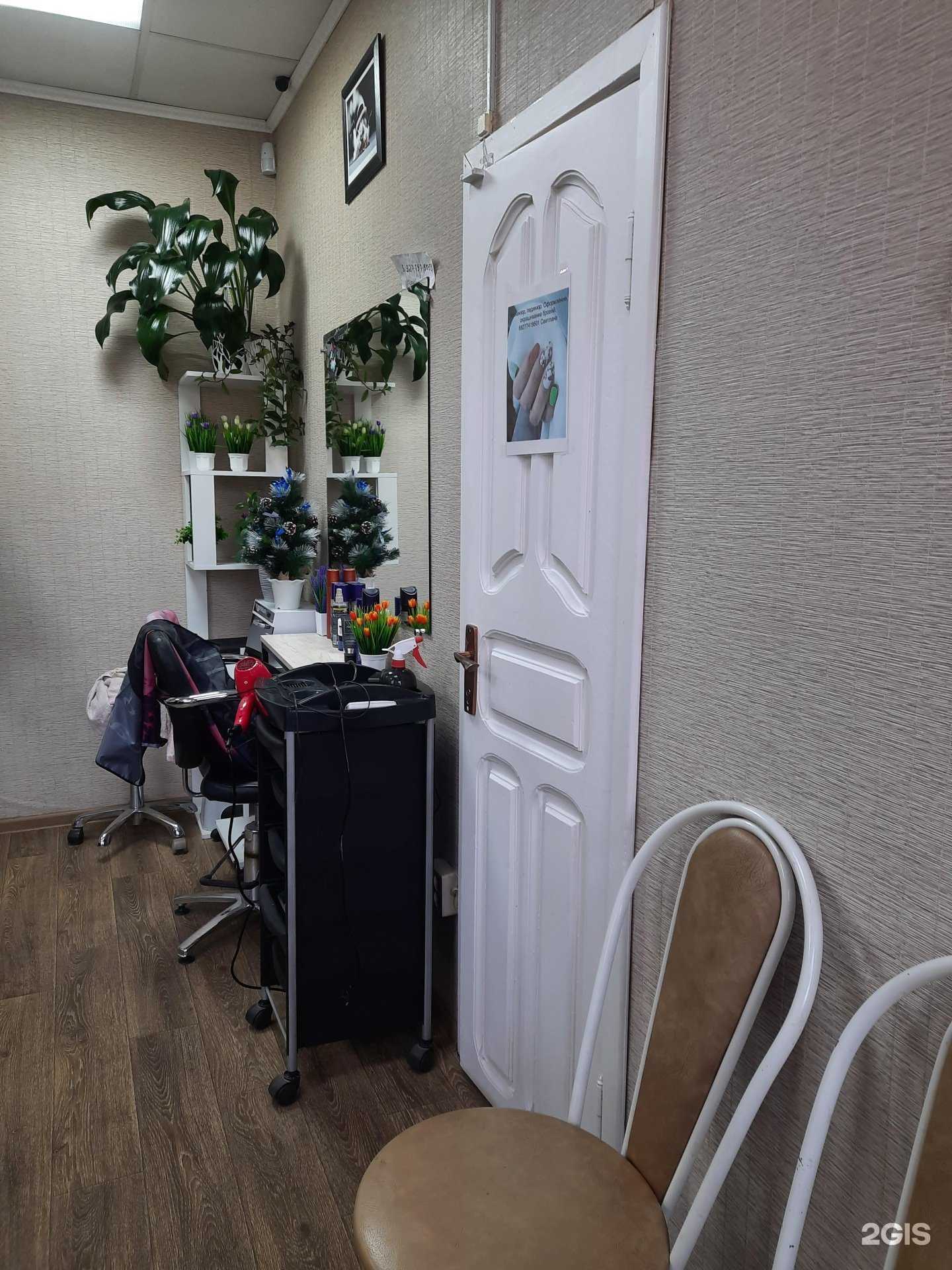 Отзывы на компанию Студия ногтевого сервиса и бровей в Самаре c фото