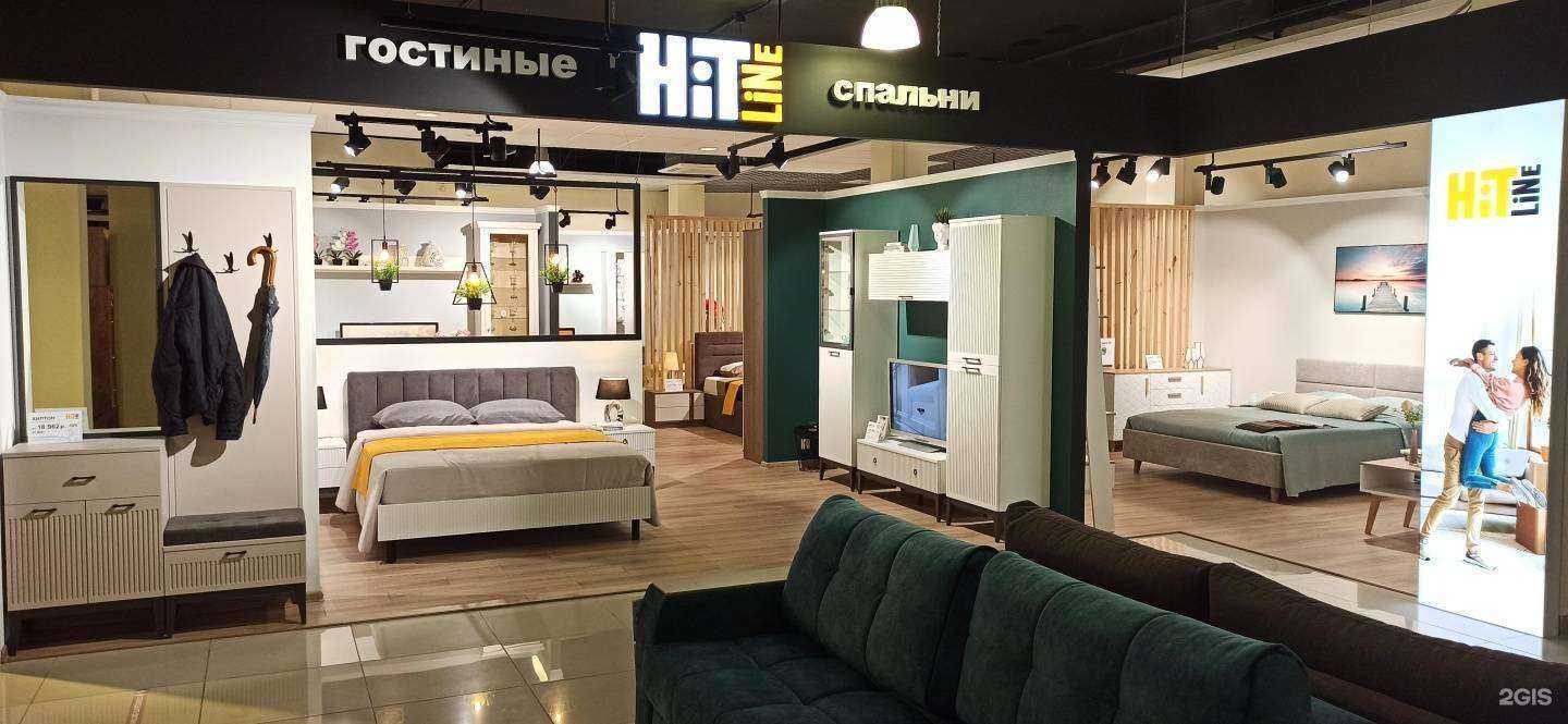 Отзывы на компанию Hit Line в г. Ростов-на-Дону c фото