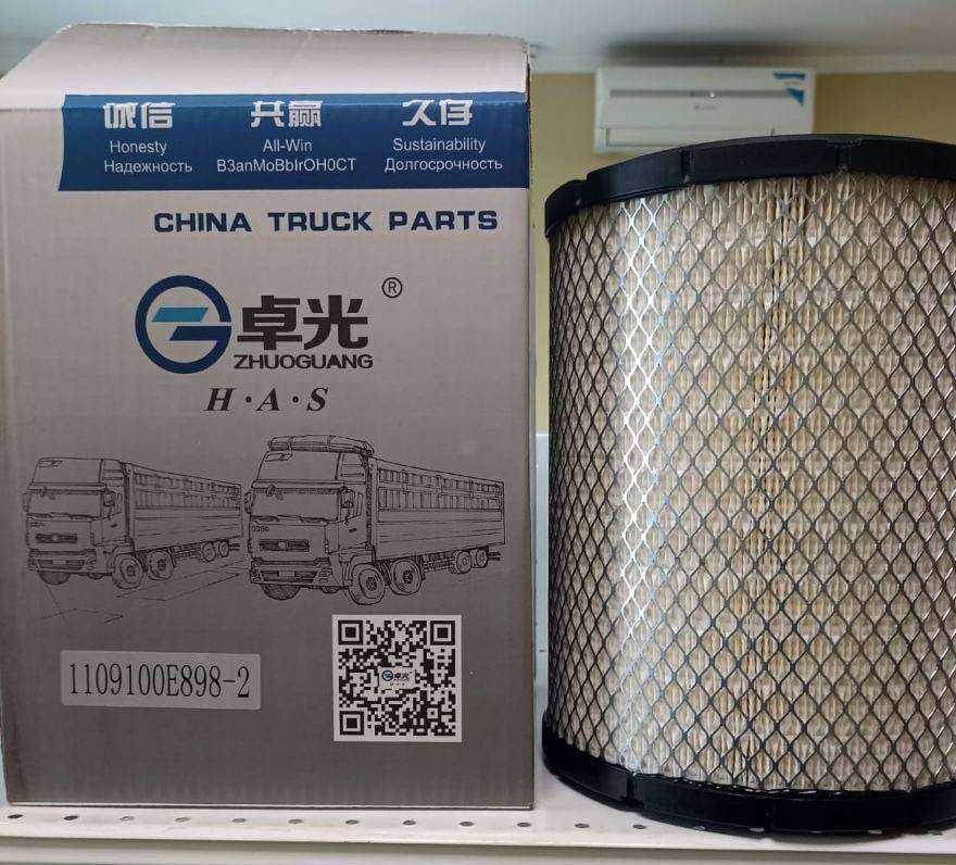 Отзывы на компанию Сириус-Запчасть в Набережных Челнах c фото