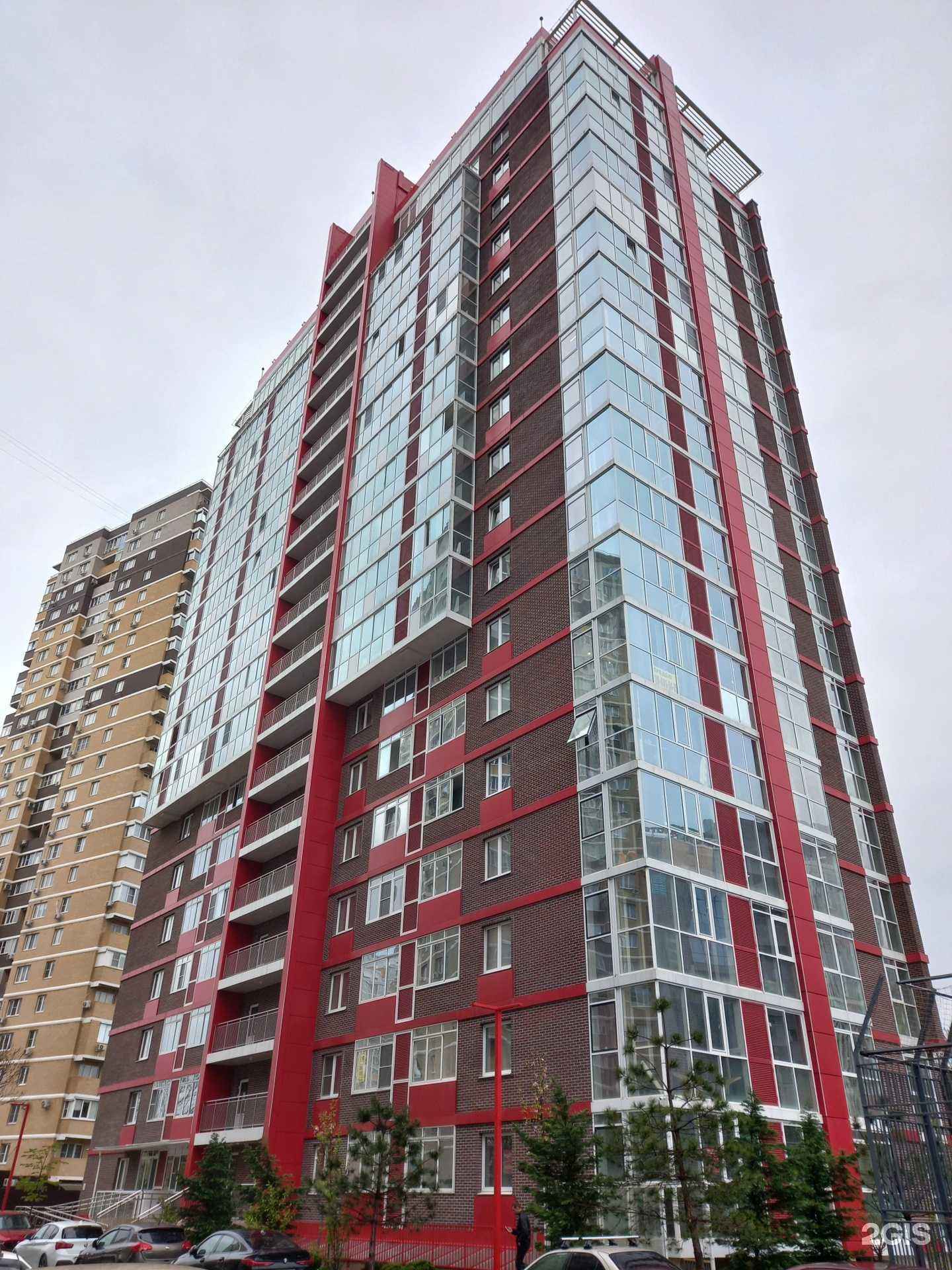 Отзывы на компанию Travel agency в Краснодаре c фото - фотография 2 из 2