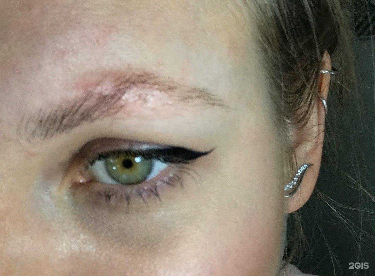 Отзывы на компанию Lopiha brow в Железногорске c фото