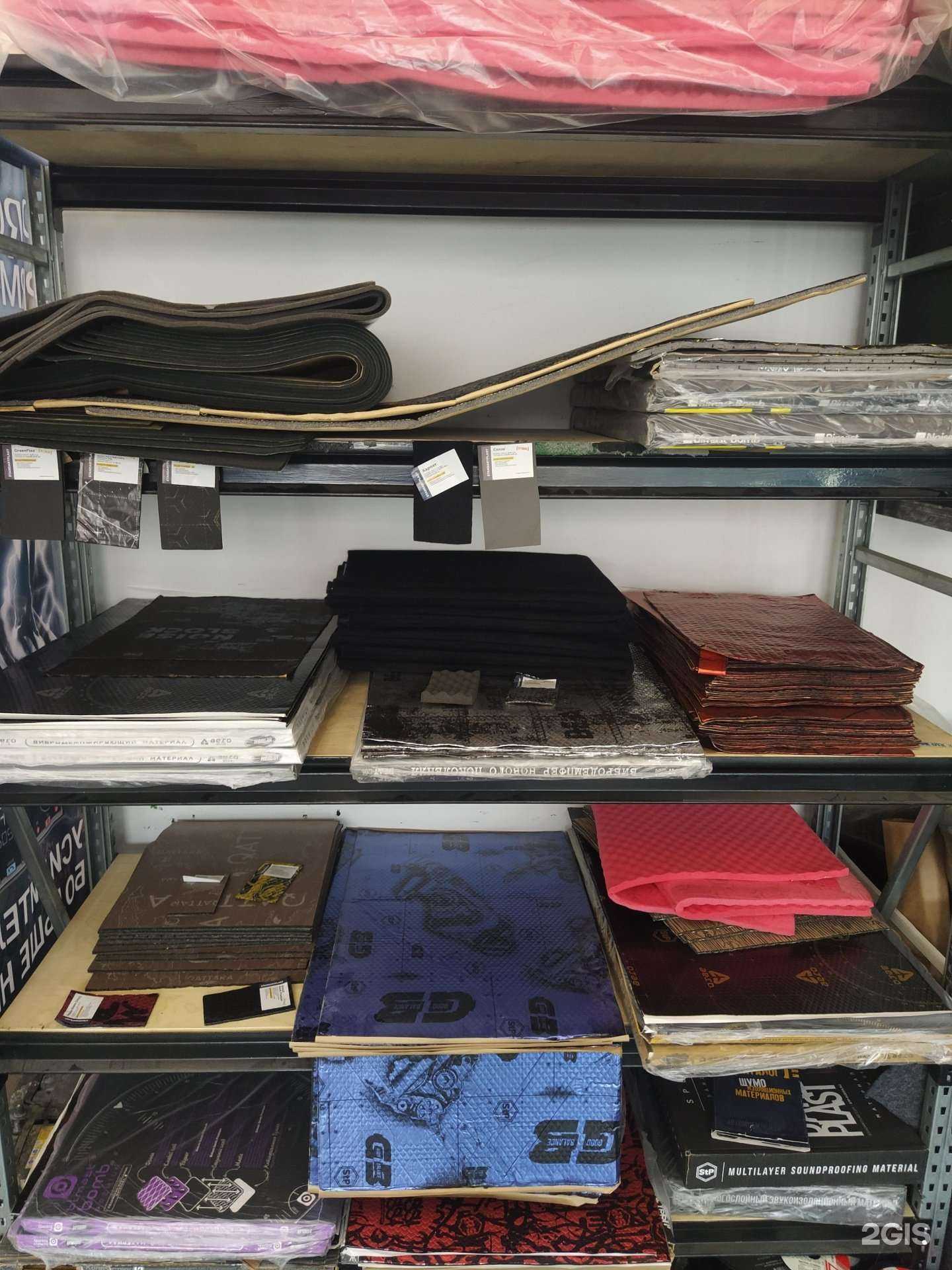 Отзывы на компанию Автомобиль в г. Комсомольск-на-Амуре c фото