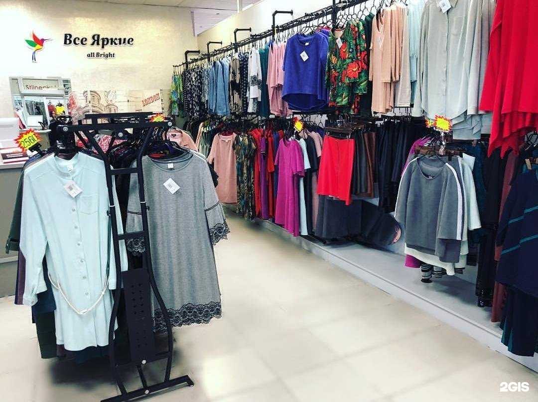 Отзывы на компанию Все яркие в г. Уссурийск c фото